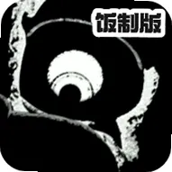 POST6 Android