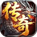 义战龙城传奇3d版