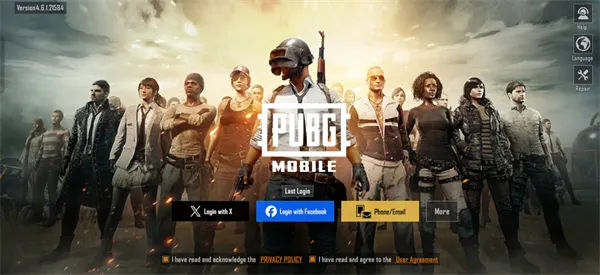 PUBG MOBILE LIGHT