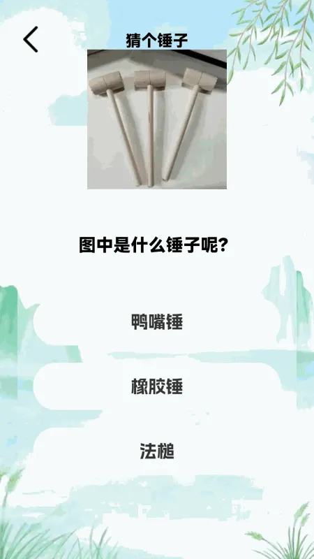 岁月金曲-经典老歌播放器截图2