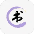 墨书阁安卓下载官网版