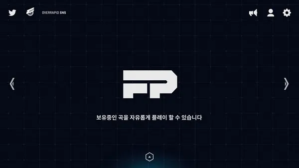 overrapid最新版下载截图4