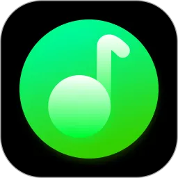 歌曲