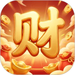 财聚红包
