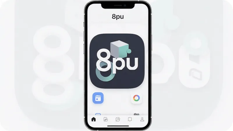 一张手机应用界面截图风格的图片，画面中央是“8pu”软件的图标和主界面，图标为简约几何图形组合，主界面以浅色背景为主，顶部显示软件名称“8pu”，中间排列着几个功能入口图标，底部有导航栏，整体布局干净清爽，风格现代扁平化，细节圆润，画质清晰，无多余元素
