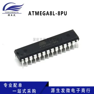 8pu 安卓版