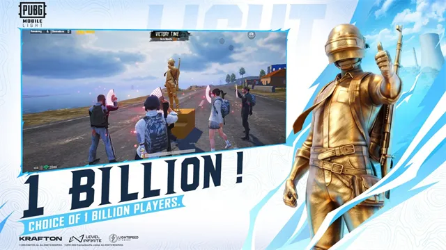 PUBG MOBILE LIGHT官方正版下载截图2