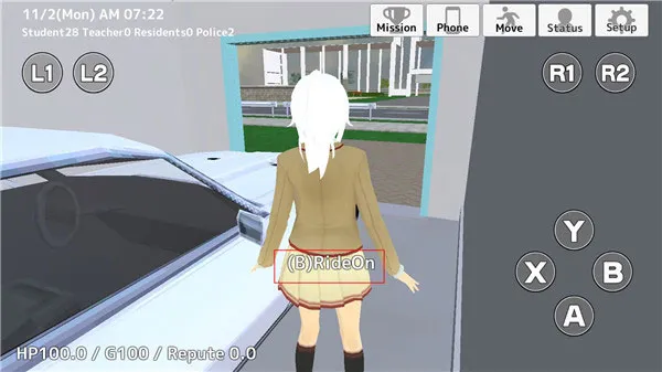 学校生活模拟器1中文版下载截图4