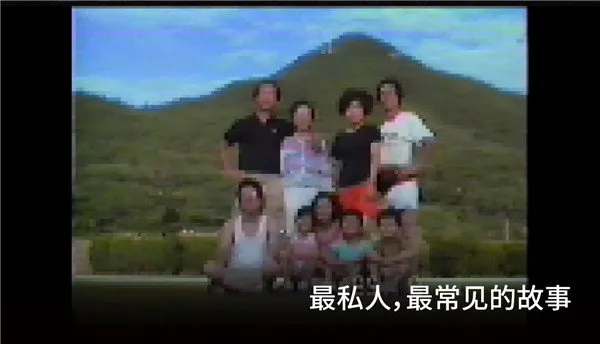 The Wake浪痕回忆密码汉化版截图4
