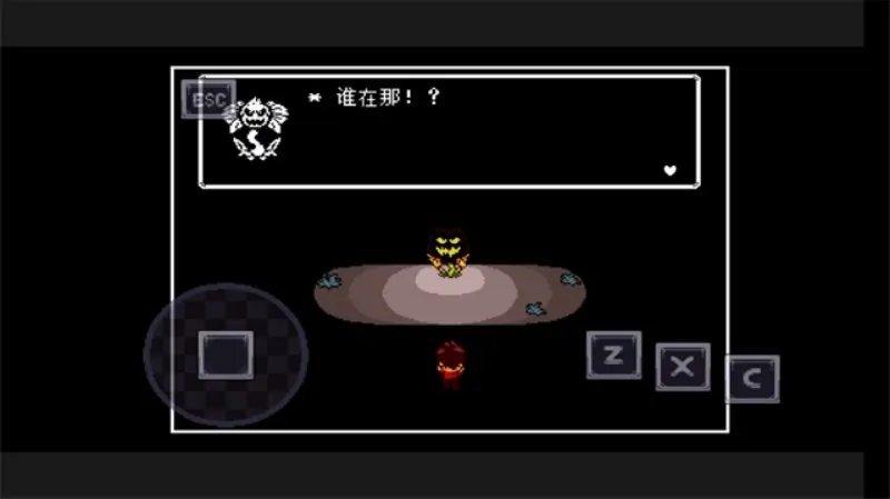 Colossus!Fell同人版截图2