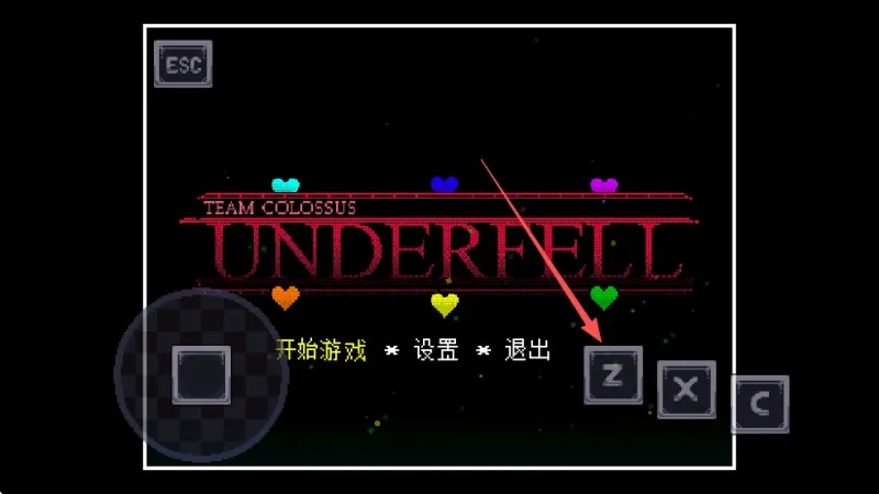 Colossus!Fell最新版怎么玩1 Colossus!Fell最新版怎么玩1