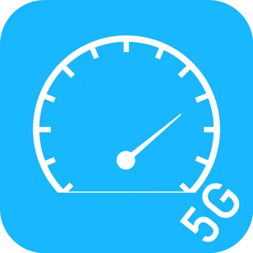 5G网络测速