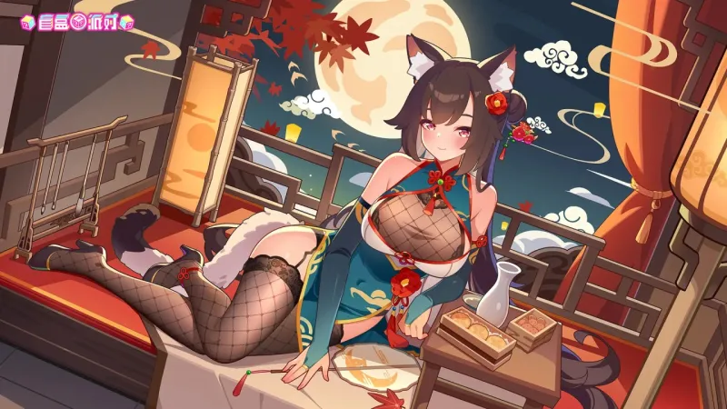 盲盒派对官方下载截图1