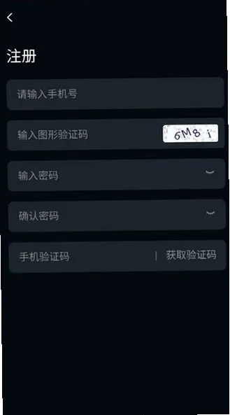 Yulen如何安装使用1
