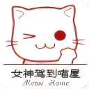 喵屋app