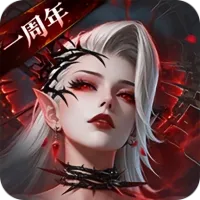 地下城堡4：骑士与破碎编年史