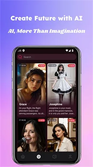 TavernChat AI官方正版截图3