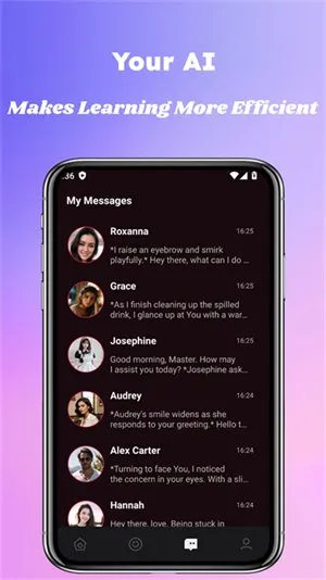TavernChat AI官方正版截图1