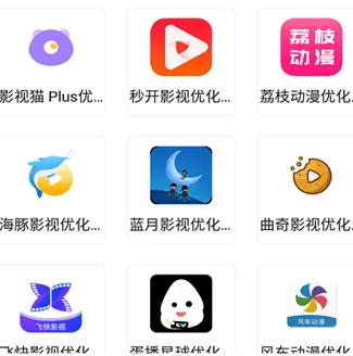 1790607950548127.webp image.png