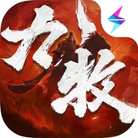 九牧之野
