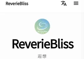 reveriebliss reveriebliss