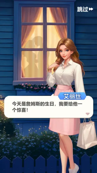 游戏怎么玩1 游戏怎么玩1