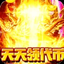 御龙城堡传奇