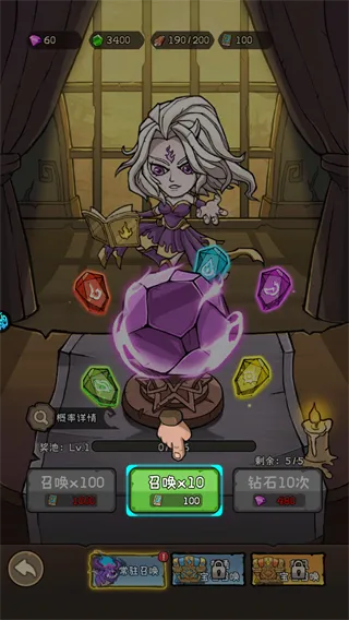 菲尼西雅战记0.1折版