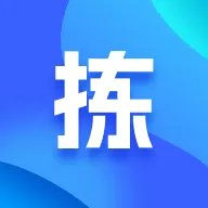 迅拣