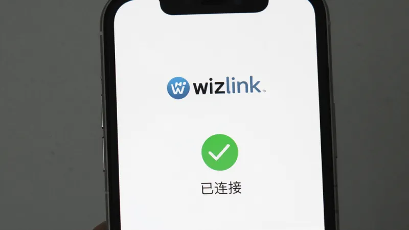 一张展示wizlink无广告纯净界面的手机截图，画面中是一个极简风格的连接成功页面，只有