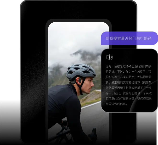 MOZIN 安卓版 下载