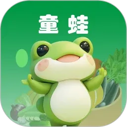 童蛙商城