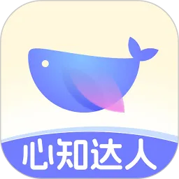 心知达人 安卓版 界面截图