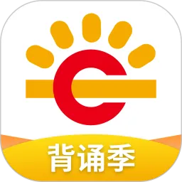 卫灿 安卓版 校园生活App 界面截图