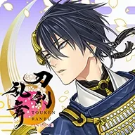 刀剣乱舞安装器