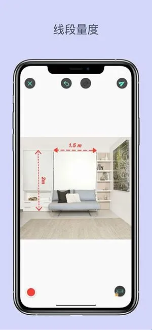 标注大师软件功能