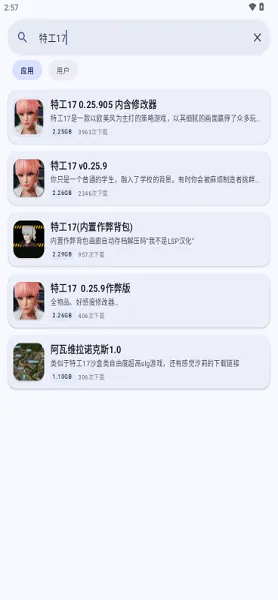 06161032rxu0m5qcs1mfm.png