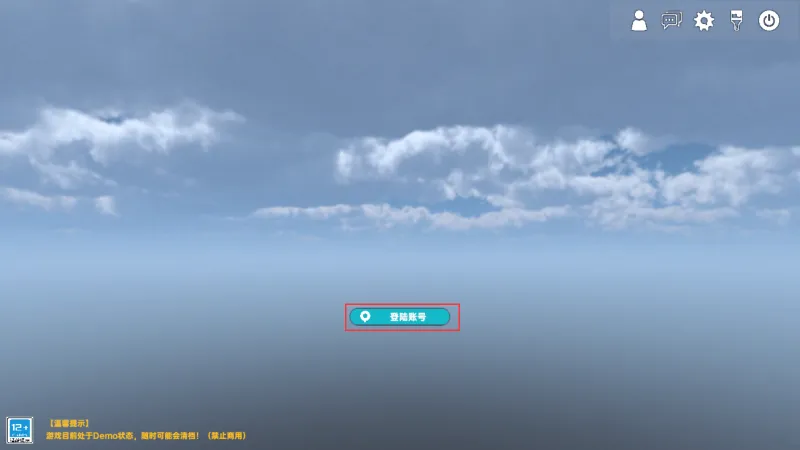 游戏玩法1