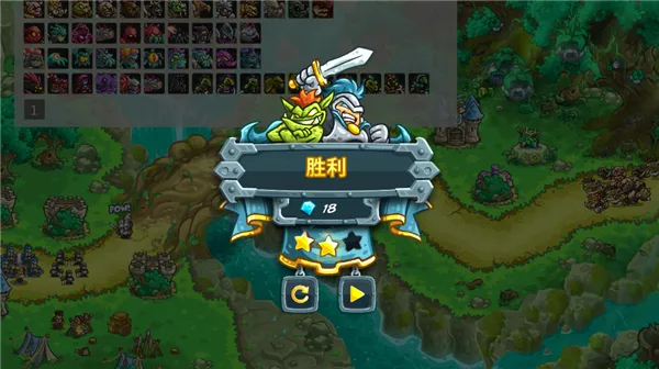 怎么玩截图7