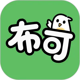 布可小说app