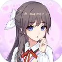 我的网红女友养成计划免广告折相思版