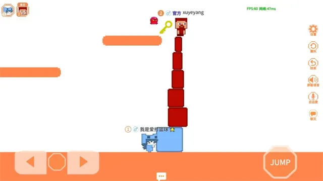 萌猫派对内购版截图1