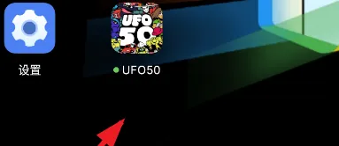 UFO50怎么用1 UFO50怎么用1