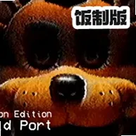 FNaF Battington