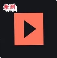 红果鉴