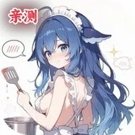 吃白饭的大肥鱼