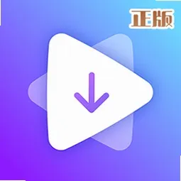 短视频提取大师