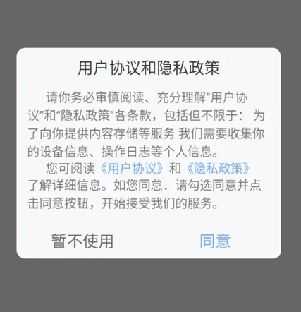 1.短视频提取大师使用教程1 1.短视频提取大师使用教程1