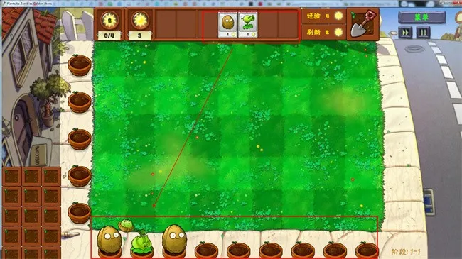 PVZ金铲铲版怎么玩2 PVZ金铲铲版怎么玩2