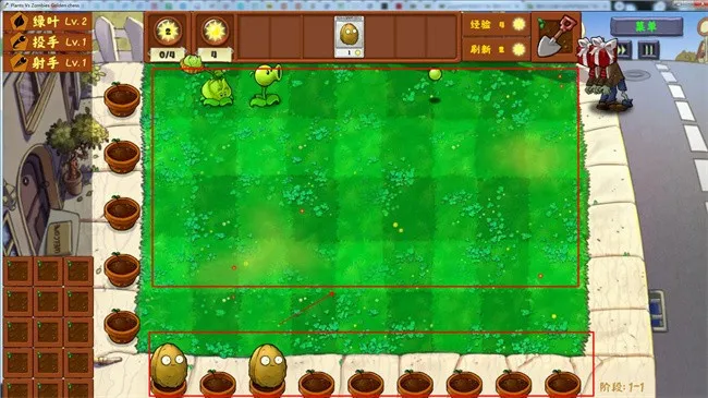 PVZ金铲铲版怎么玩3 PVZ金铲铲版怎么玩3